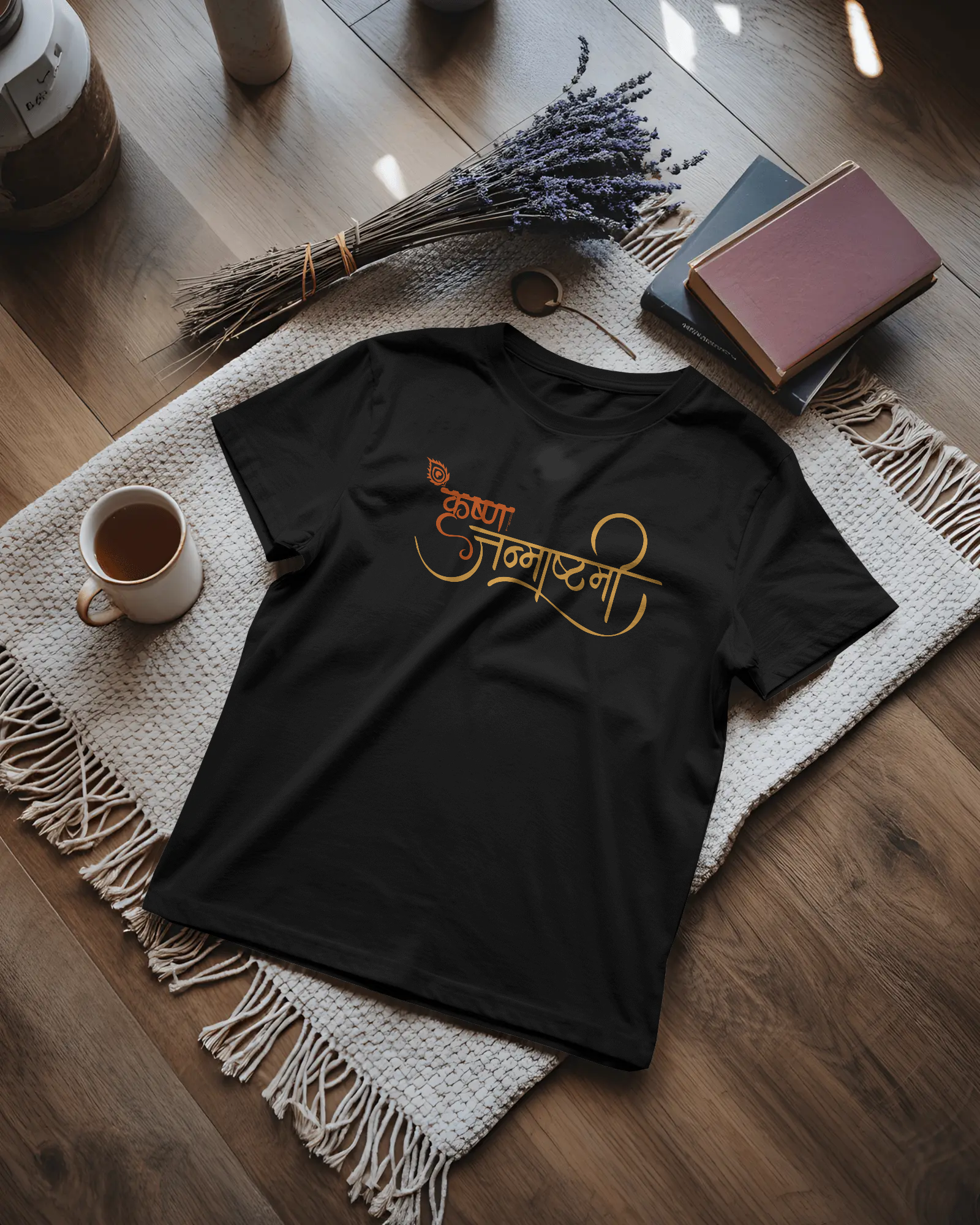 Krishna Janmashtami Unisex Classic Fit T-Shirt Black