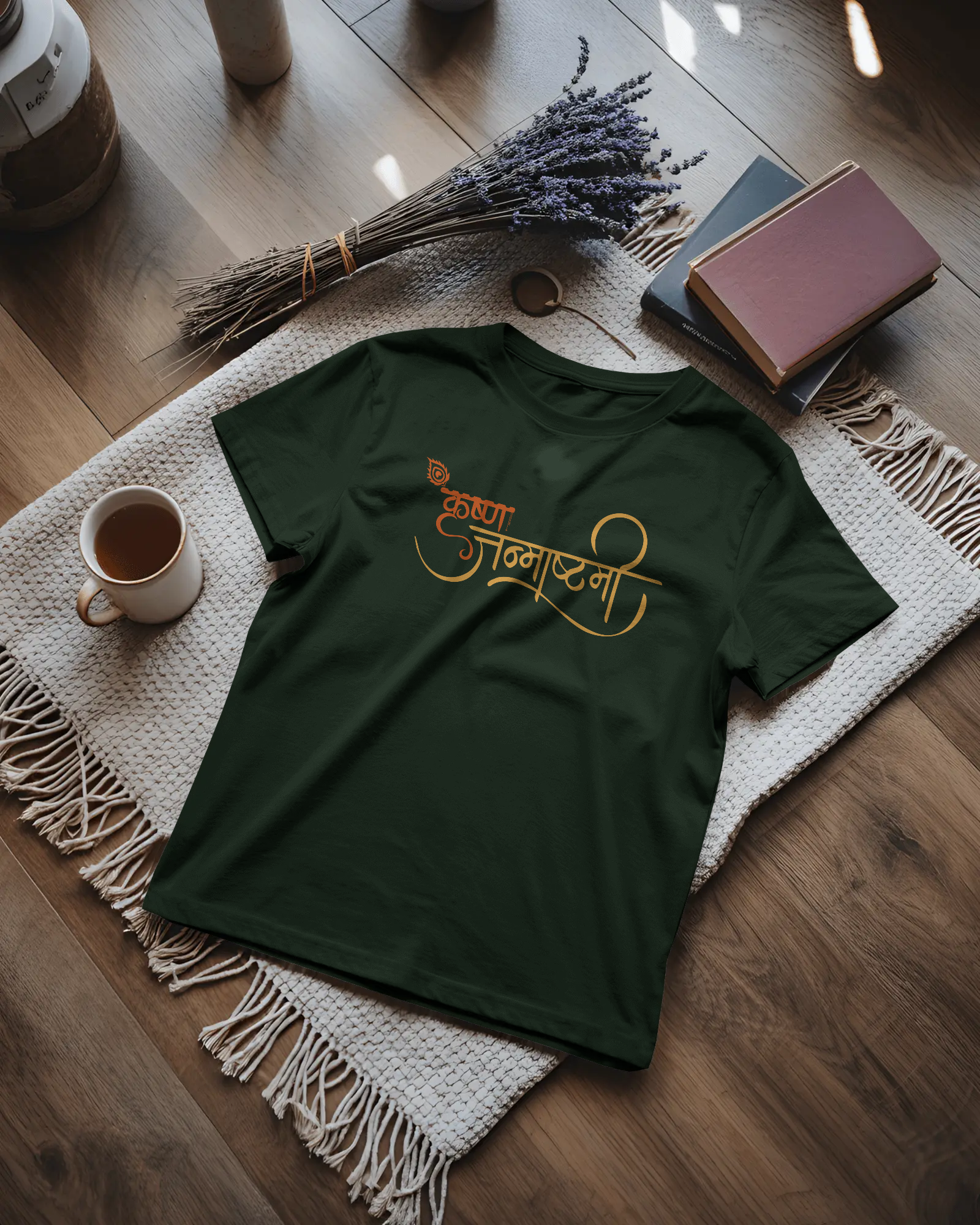 Krishna Janmashtami Unisex Classic Fit T-Shirt Bottle Green