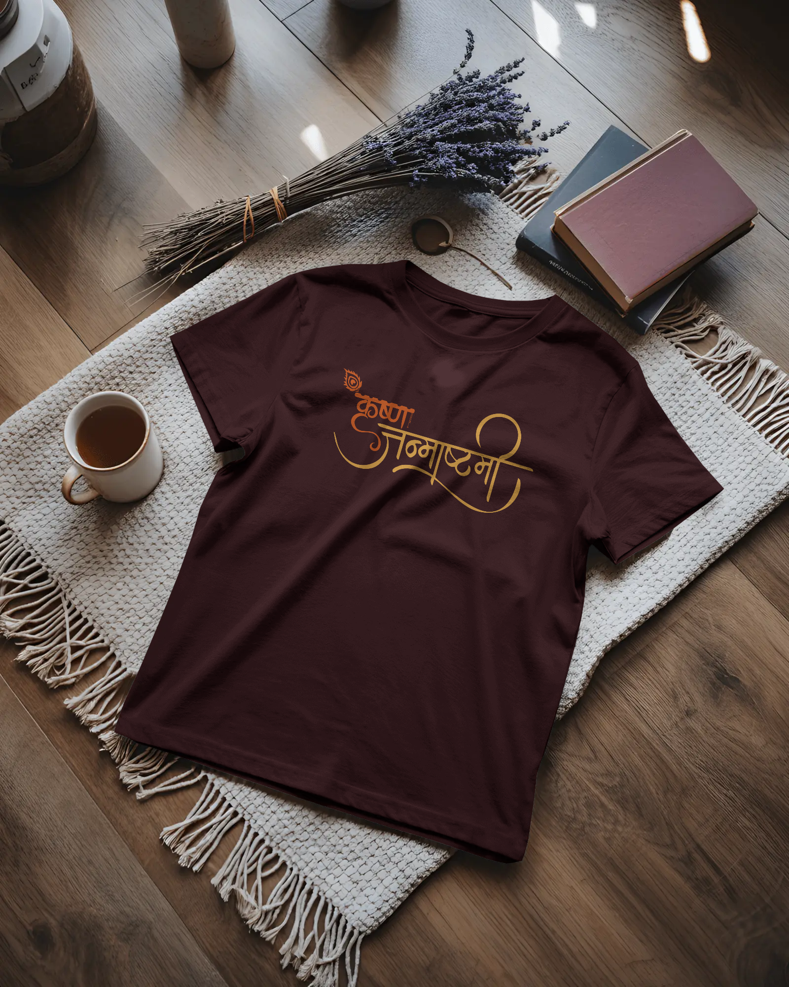 Krishna Janmashtami Unisex Classic Fit T-Shirt Maroon