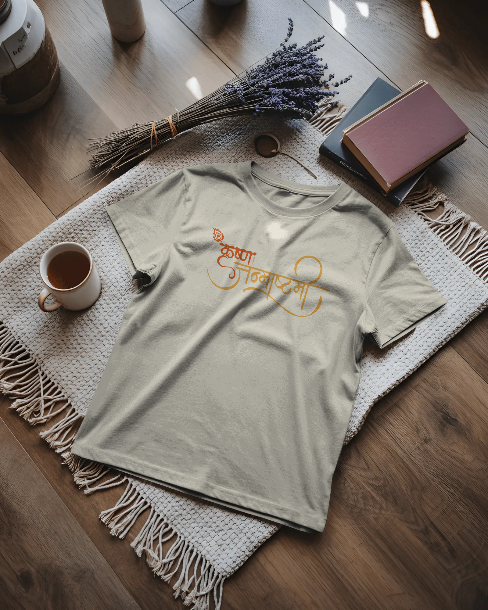 Krishna Janmashtami Unisex Classic Fit T-Shirt Off-White