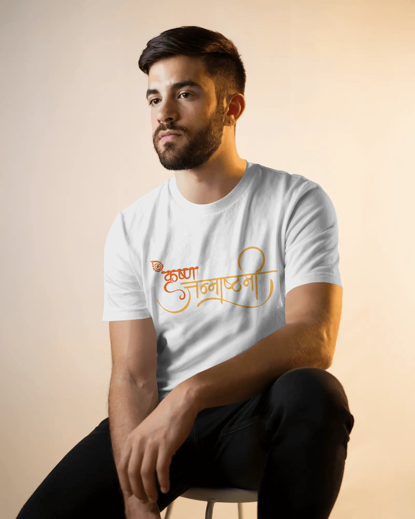 Krishna Janmashtami Unisex Classic Fit T-Shirt White