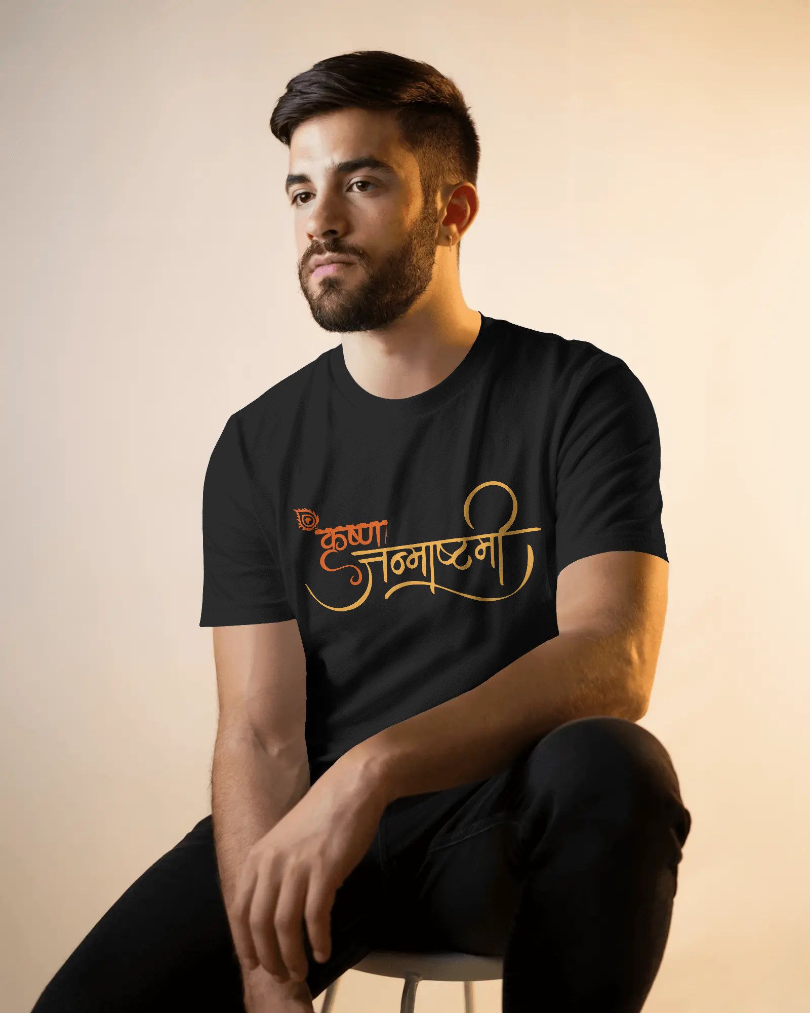 Krishna Janmashtami Unisex Classic Fit T-Shirt Black