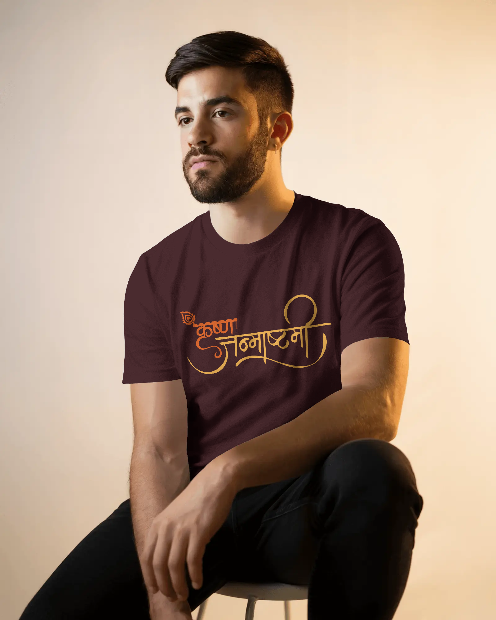 Krishna Janmashtami Unisex Classic Fit T-Shirt Maroon