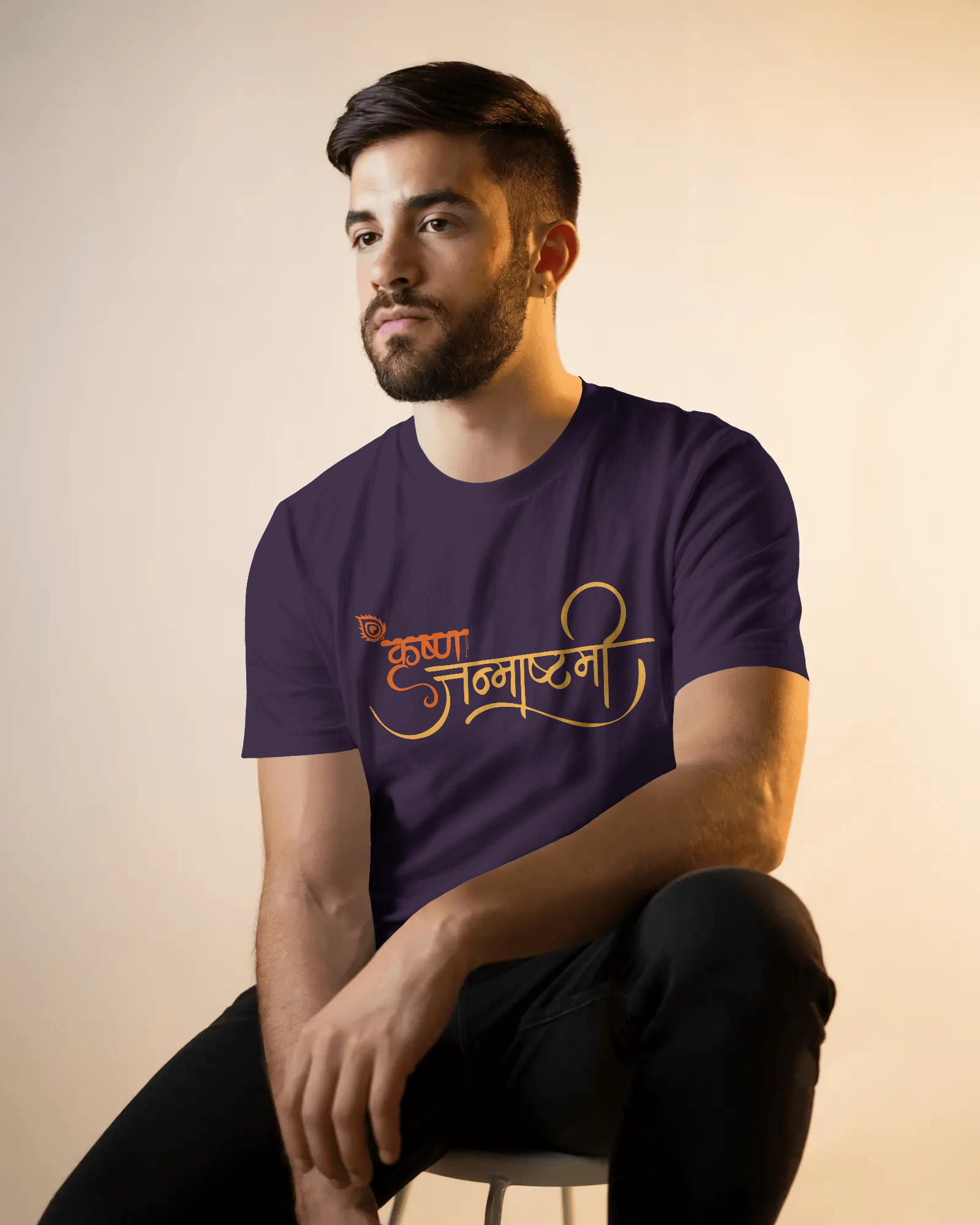 Krishna Janmashtami Unisex Classic Fit T-Shirt Purple