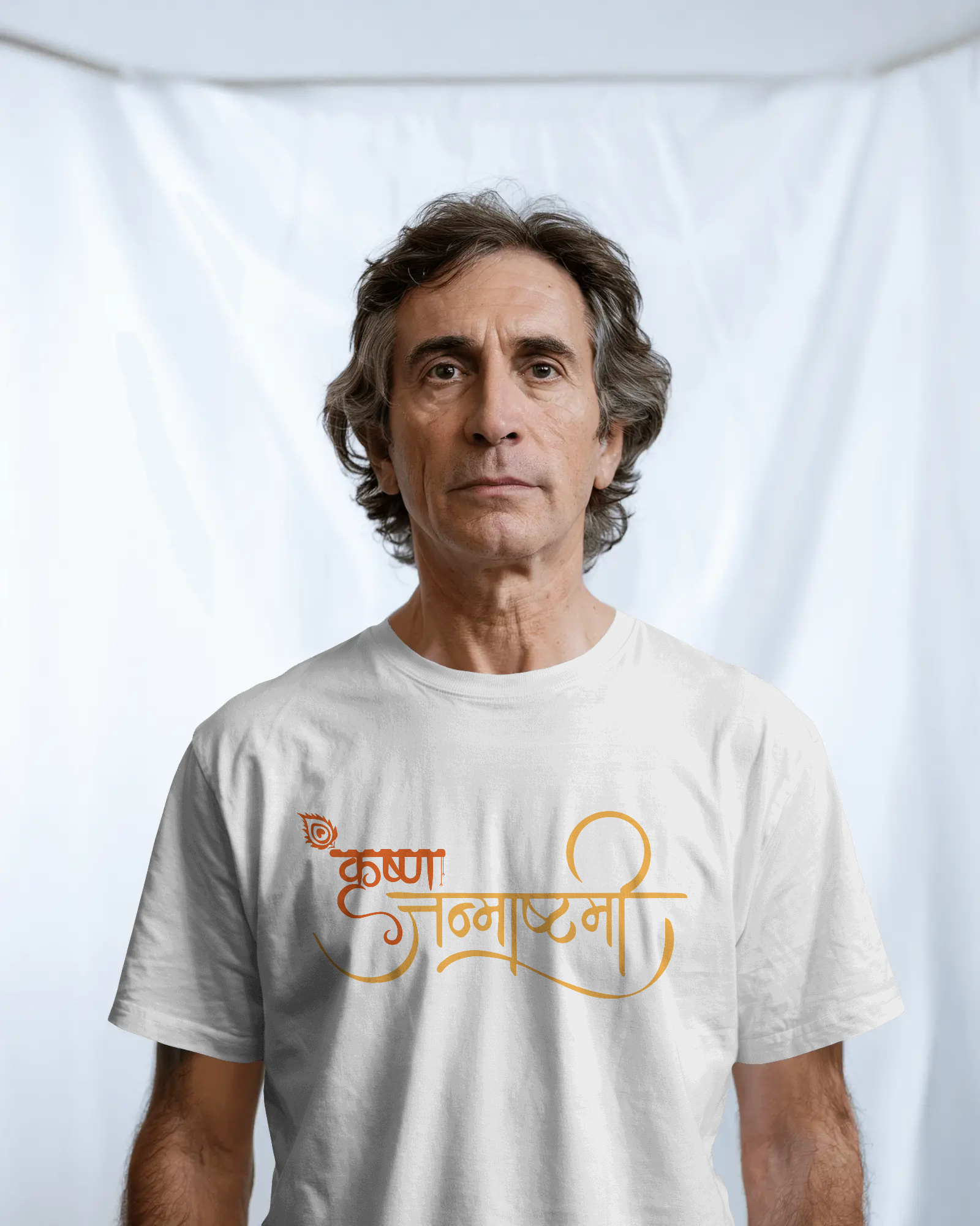 Krishna Janmashtami Unisex Classic Fit T-Shirt White