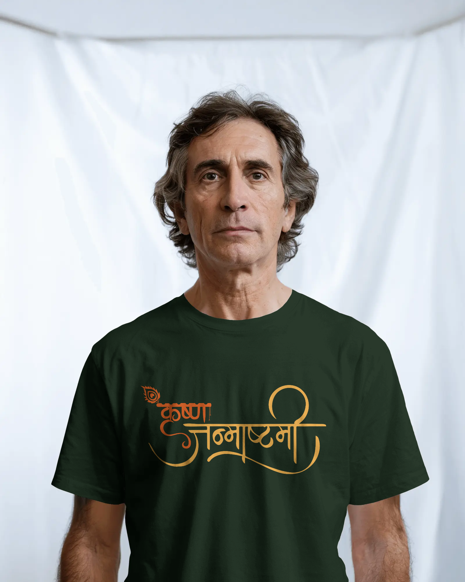 Krishna Janmashtami Unisex Classic Fit T-Shirt Bottle Green