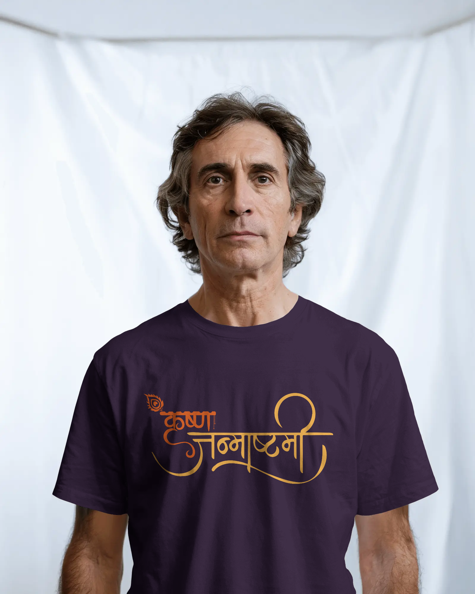 Krishna Janmashtami Unisex Classic Fit T-Shirt Purple
