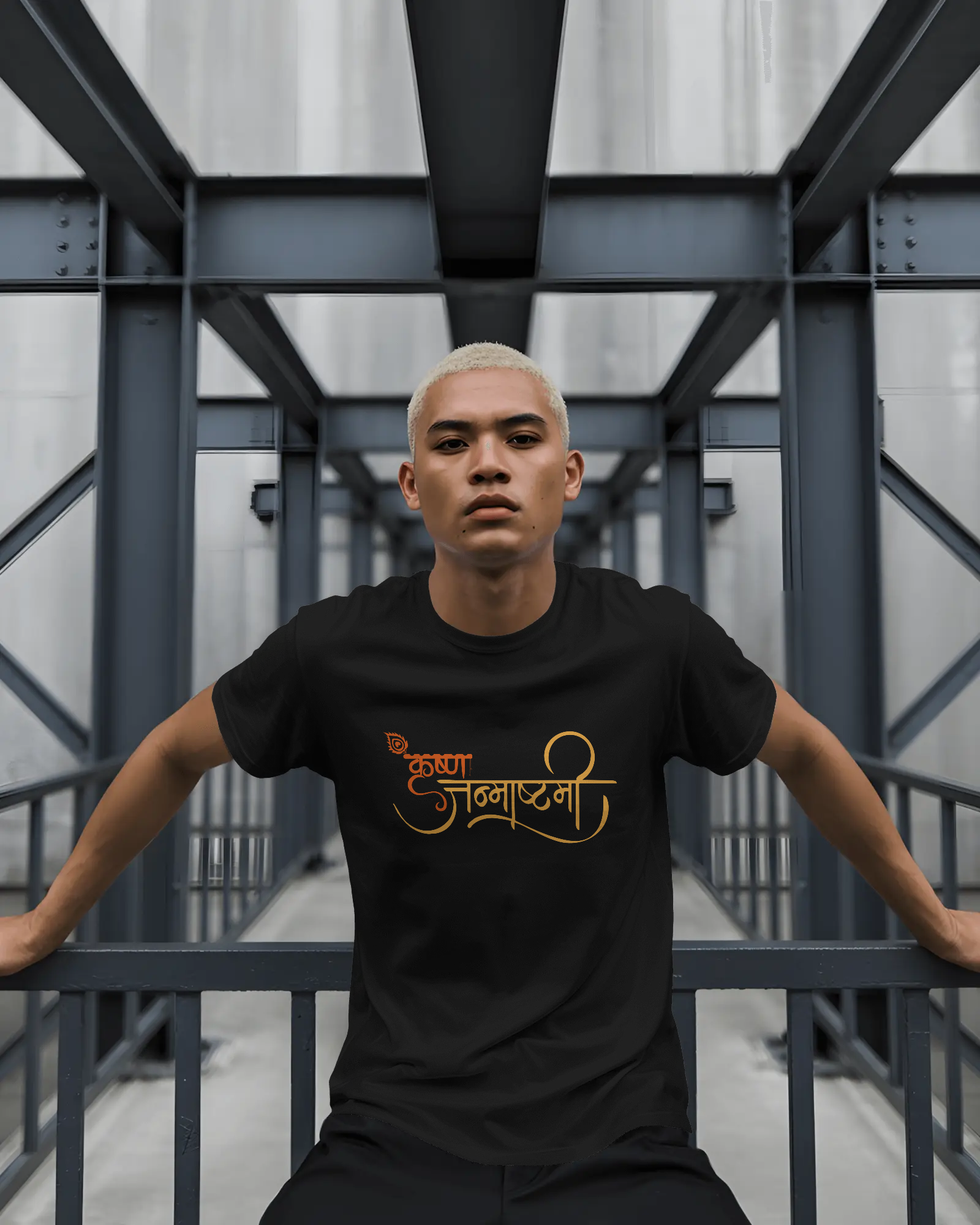 Krishna Janmashtami Unisex Classic Fit T-Shirt Black