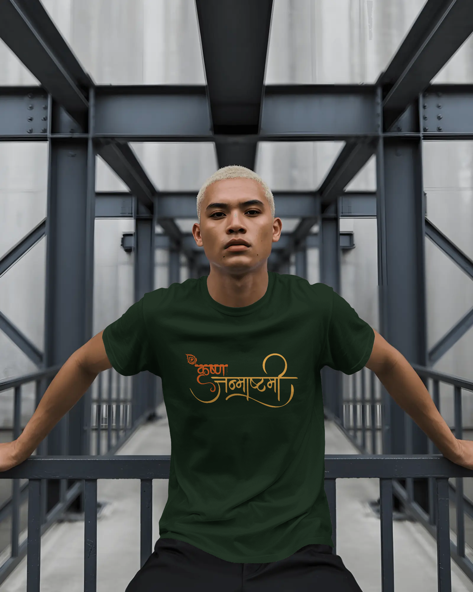 Krishna Janmashtami Unisex Classic Fit T-Shirt Bottle Green