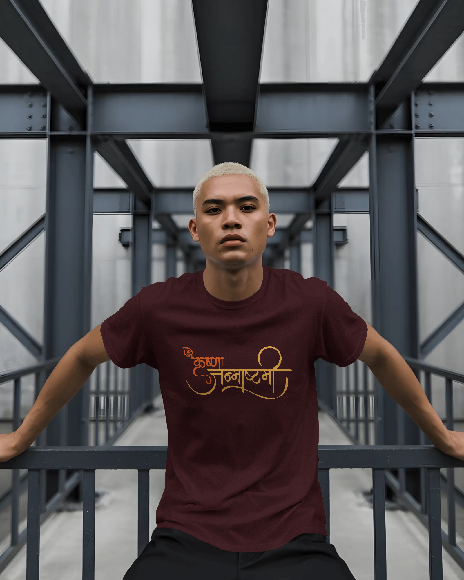 Krishna Janmashtami Unisex Classic Fit T-Shirt Maroon