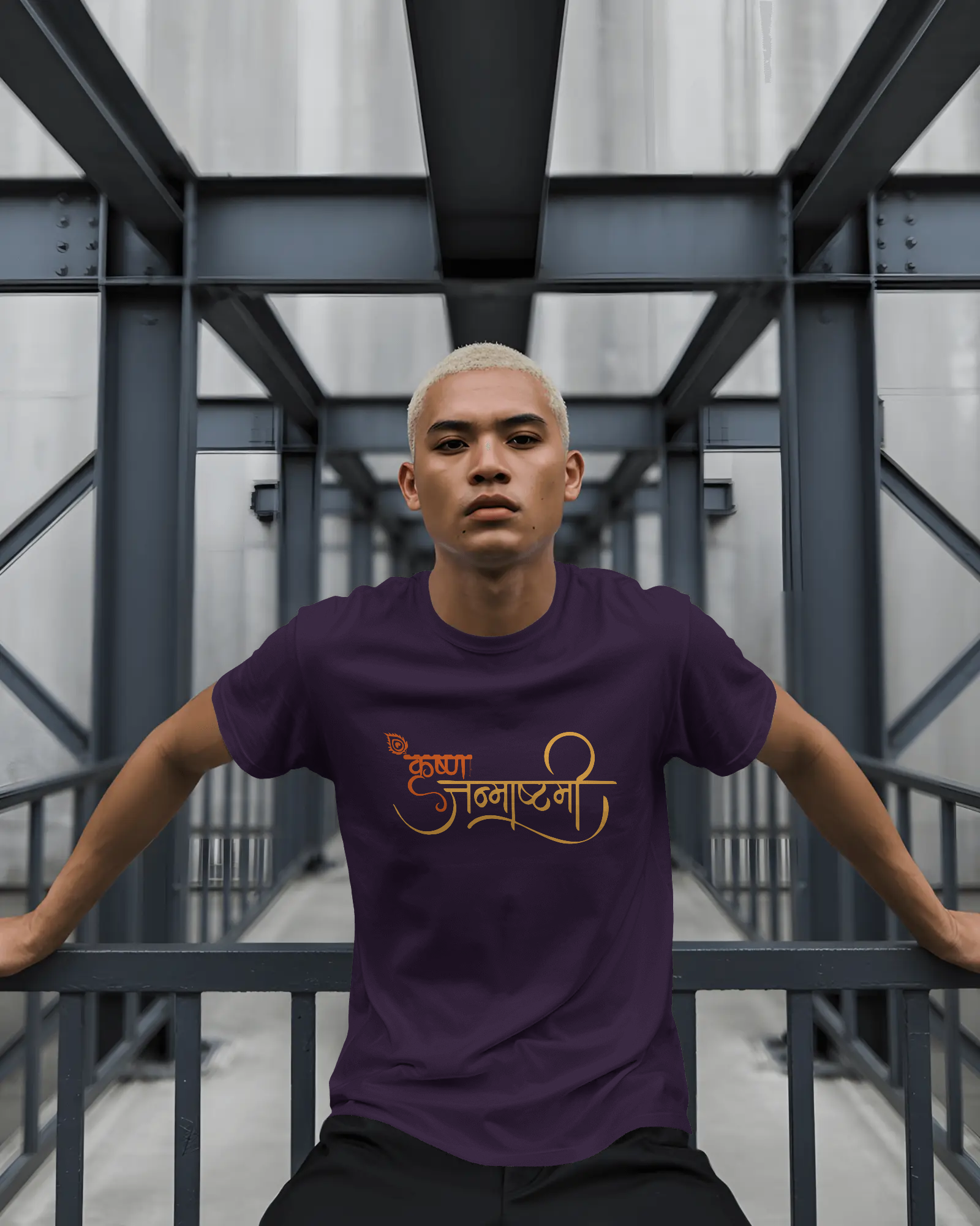 Krishna Janmashtami Unisex Classic Fit T-Shirt Purple